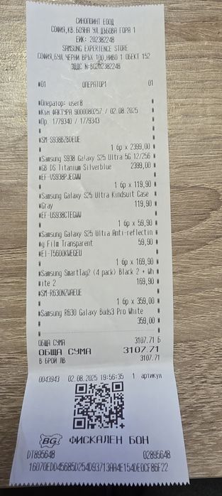 Samsung Galaxy Buds3 Pro-Samsung Store