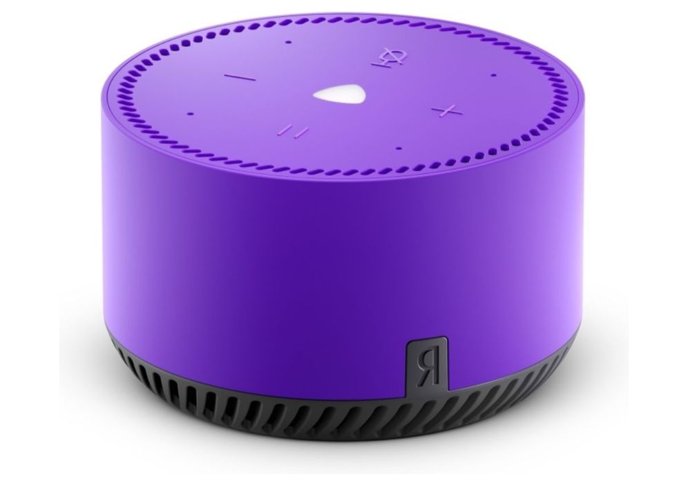 Алиса колонка сатам