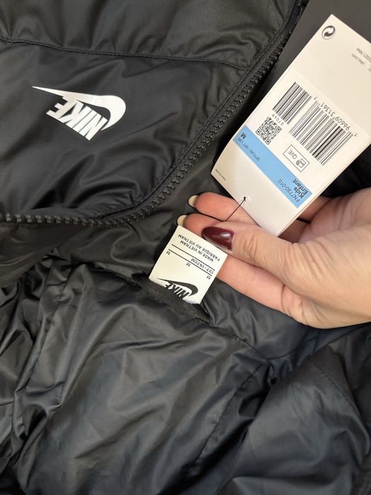 НОВО Детско яке Nike