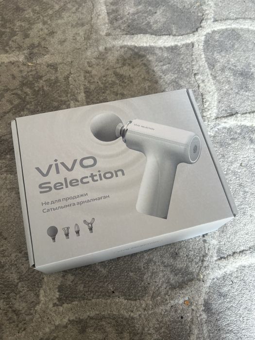 Продам массажер перкуссионный