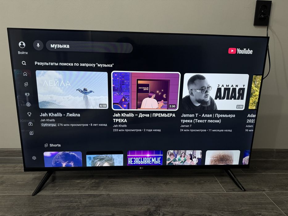 LG Smart телевизор
