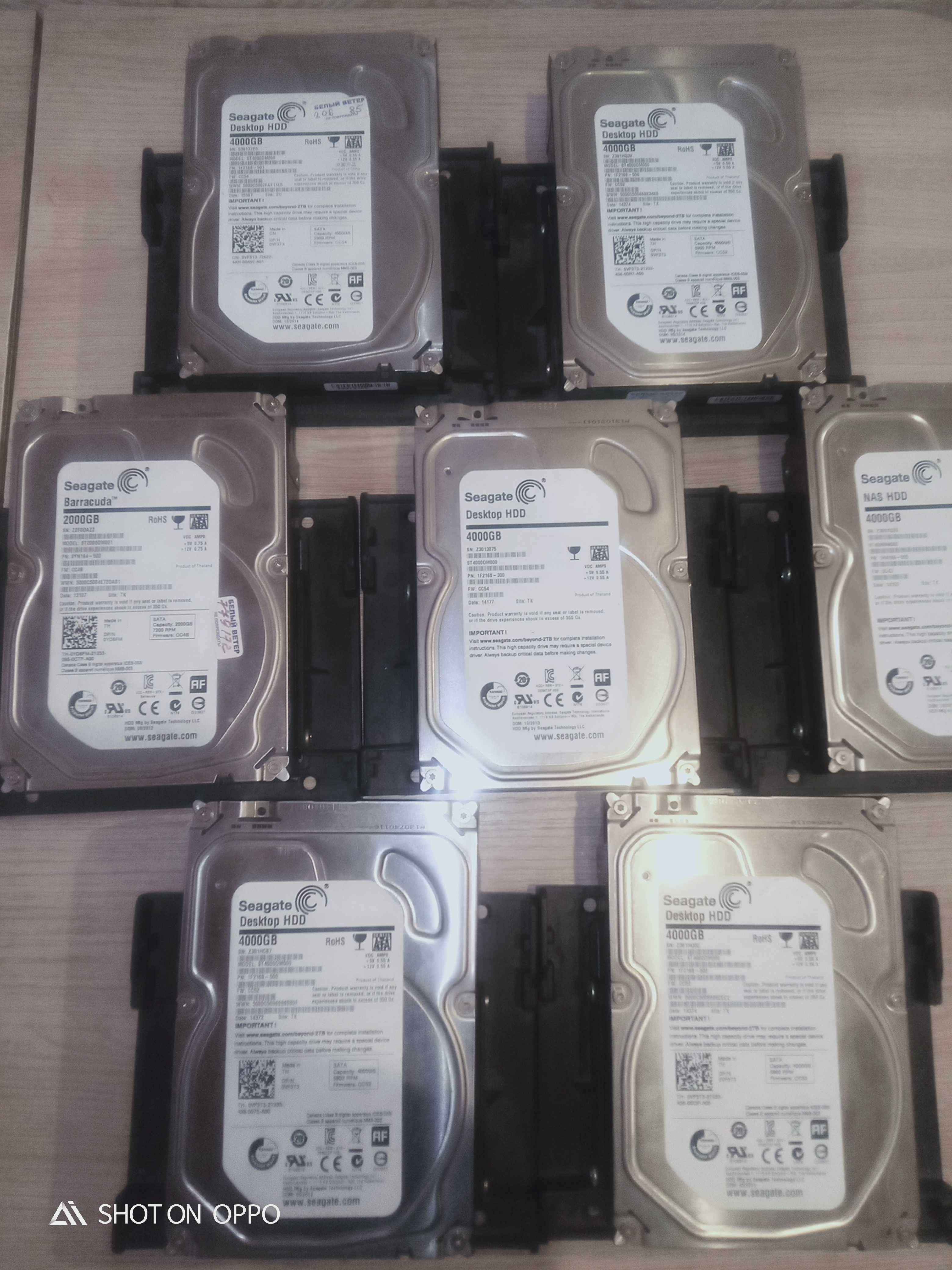 Жесткие диски HDD Seagate 4ТБ, HDD, SATA III, 3.5"