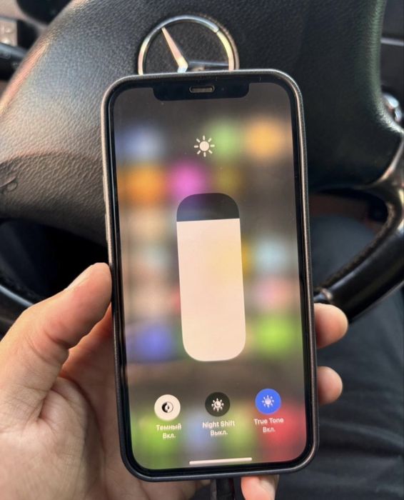 IPhone синий  12 5G