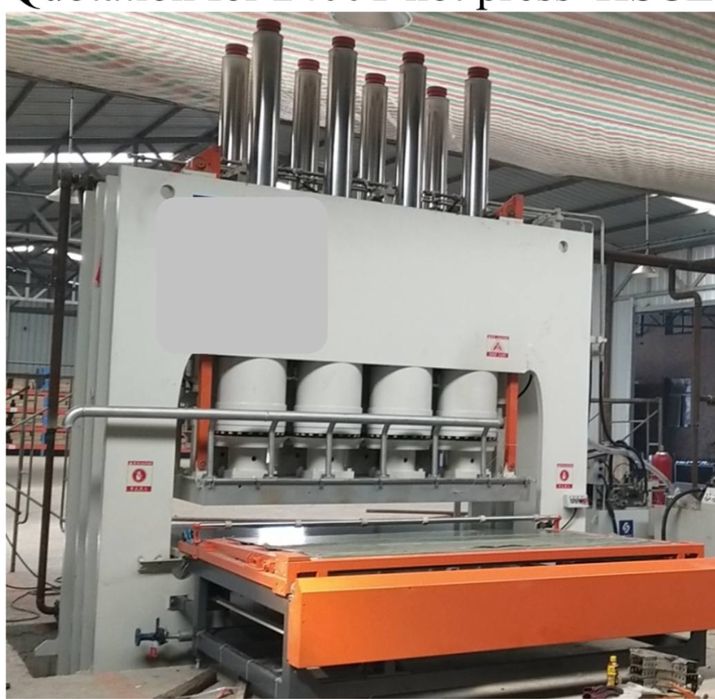 ДСП ва МДФни ламинациялаш пресс сотилади!