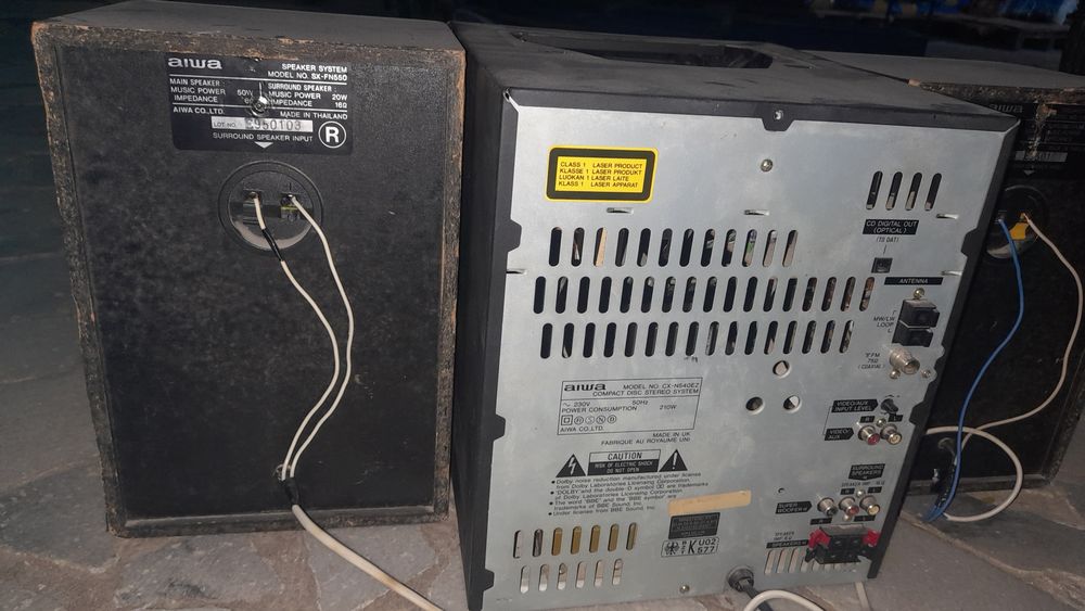 Muzikani sentr samsung aiwa