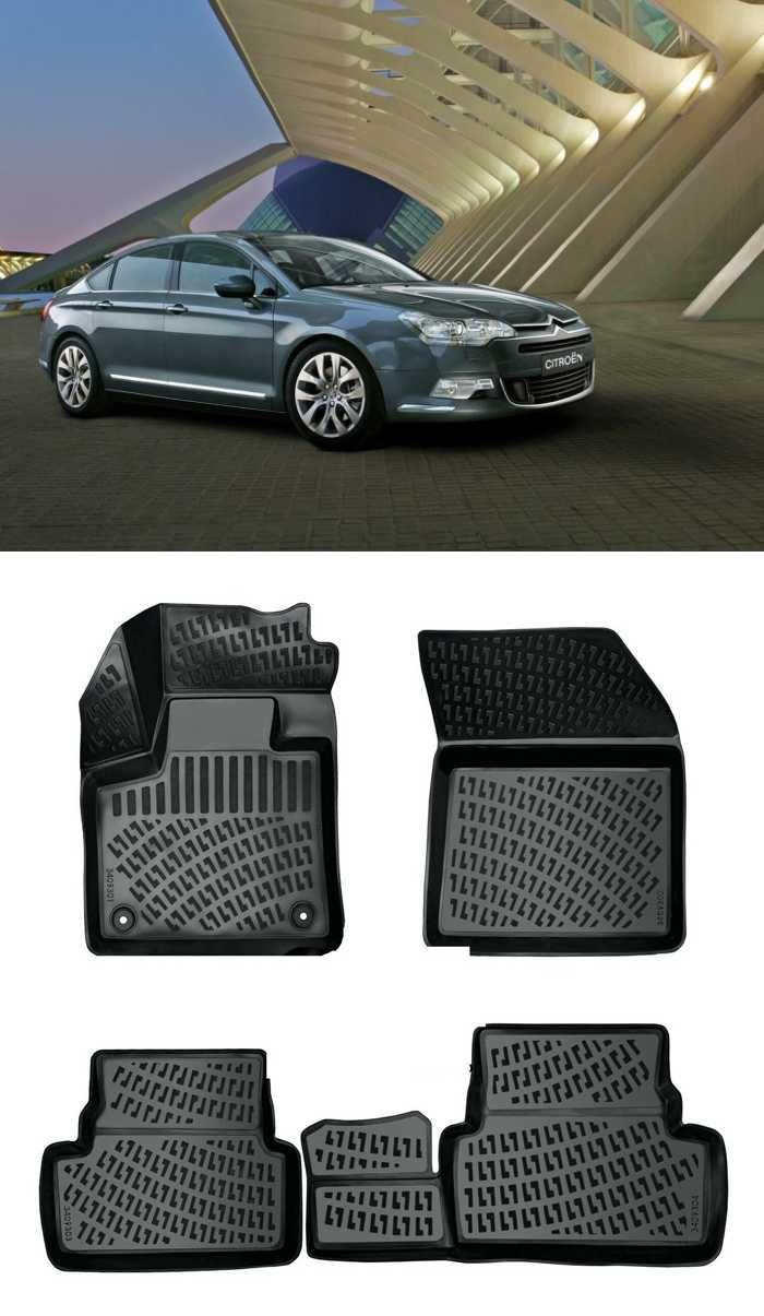 Гумени стелки RizLine съвместими с Citroen C5 07-18