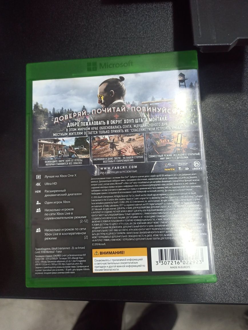 Xbox one series диски игр