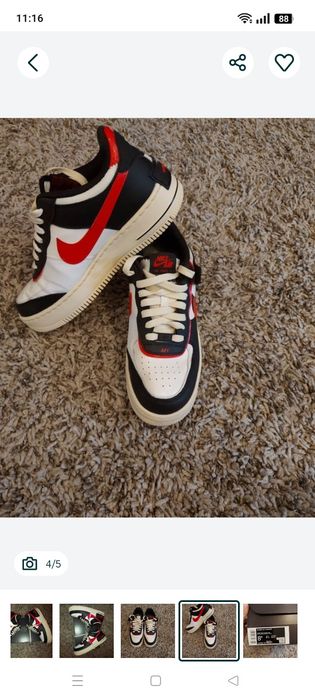 Nike Air Force 1 Shadow