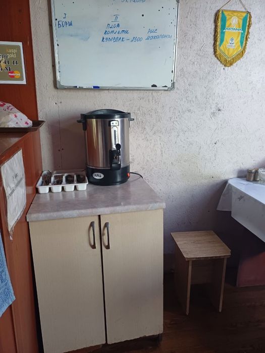 Контейнер столовый