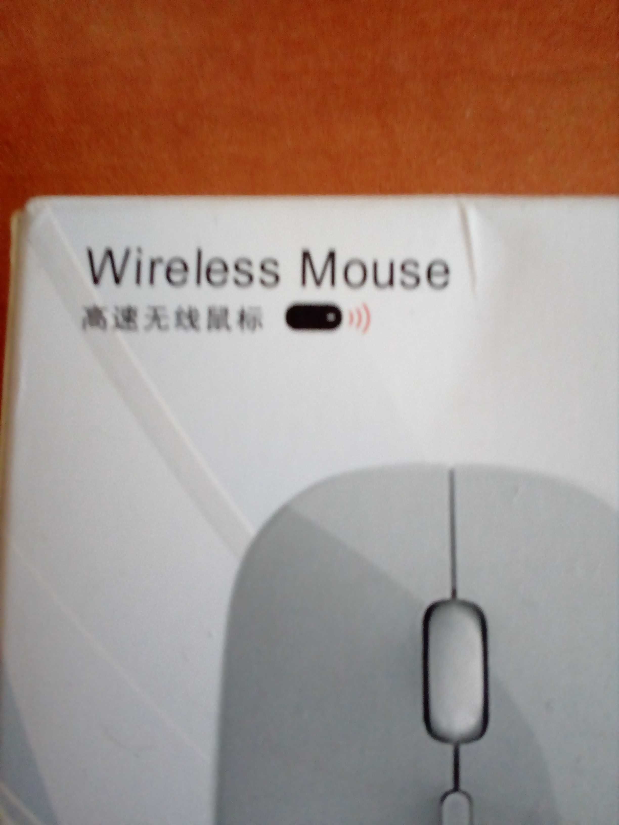 компютърна мишка с блуутут свързване, безжична