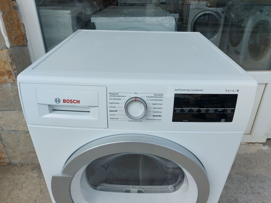 Сушилня BOSCH 6 Serie
Цена:650лв
Енергиен клас А+++
ActiveAir Technolo