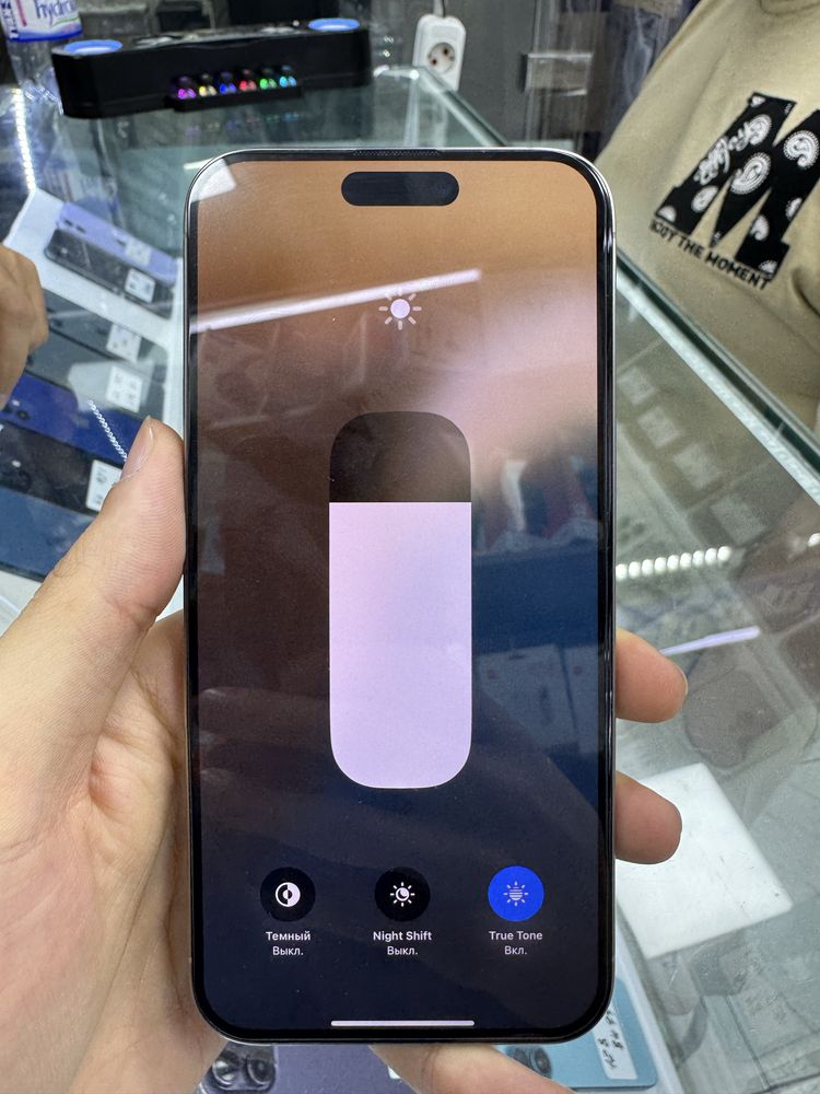 Iphone 15pro max 256gb lla ideal