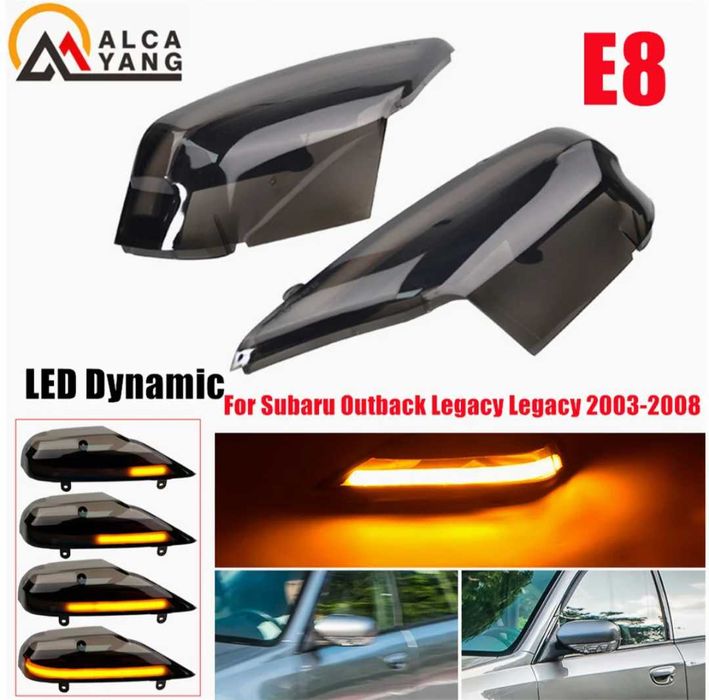 Динамични бягащи мигачи за огледалата за Subaru Legacy Outback Субару
