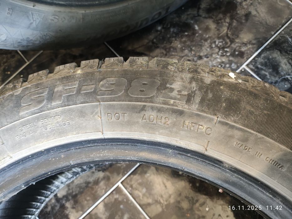 Продавам зимни гуми