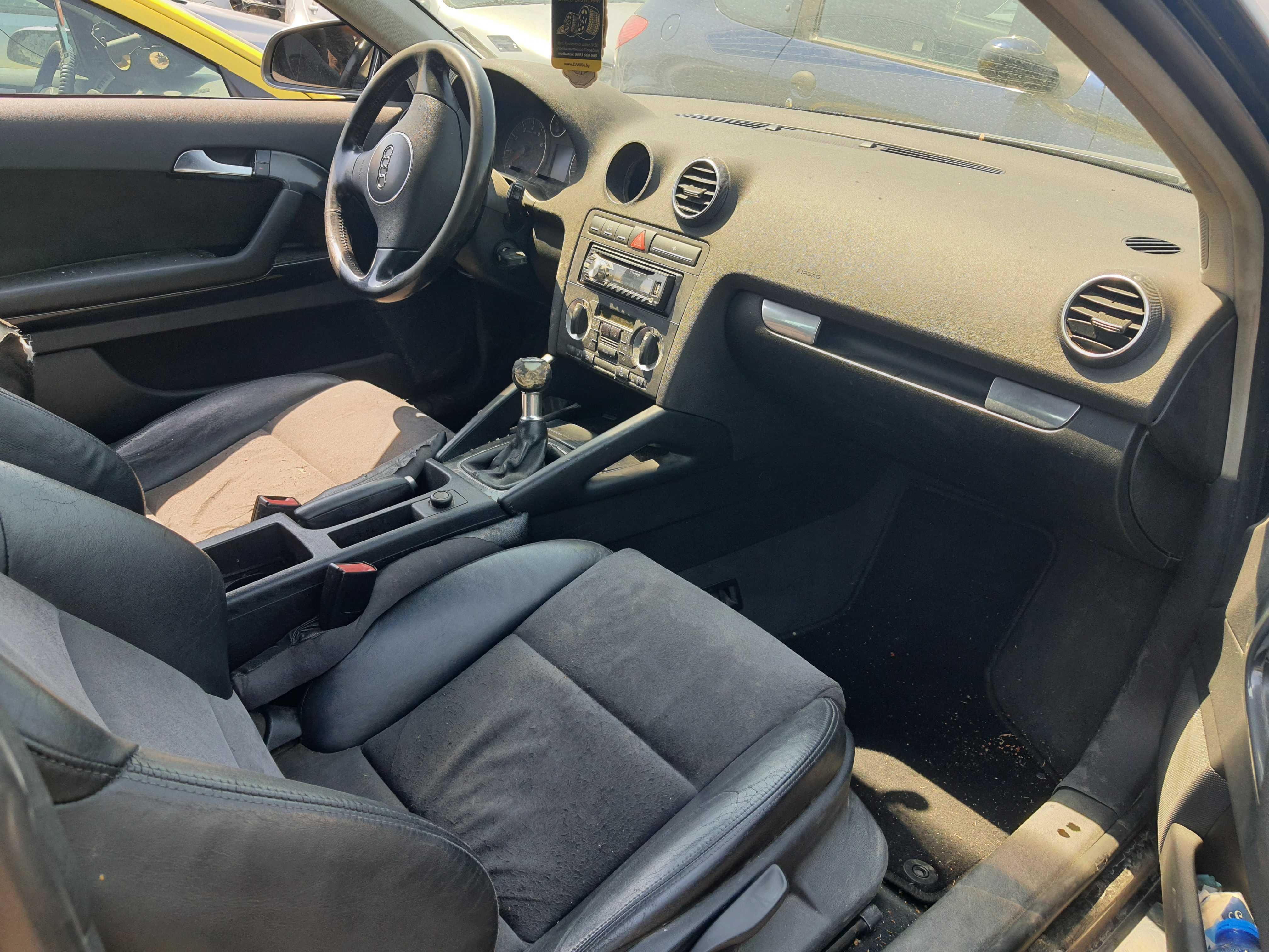 На части! Audi A3 1.6