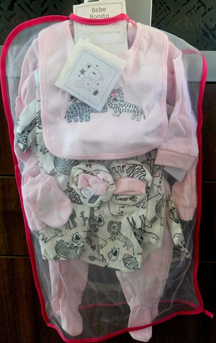 Бебешки комплект