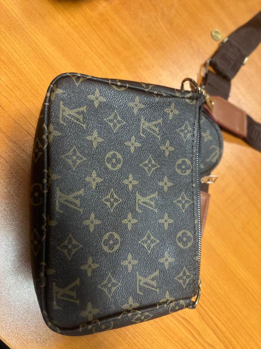 Малки модерни чанти