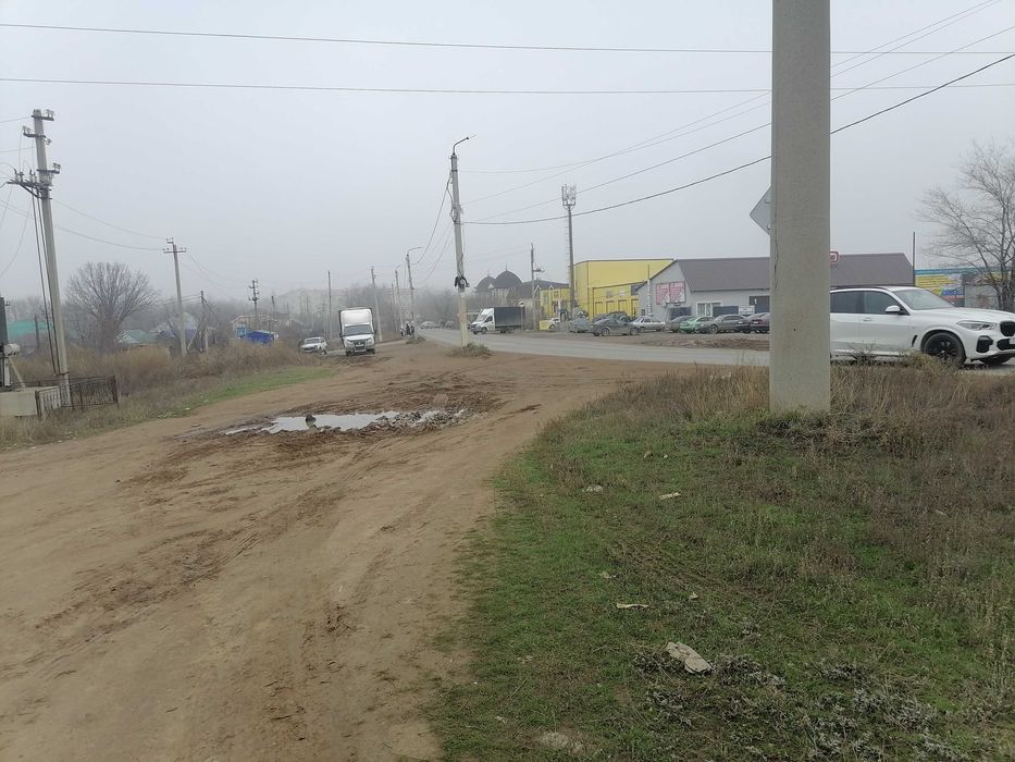 Дом инвалидов для строительства