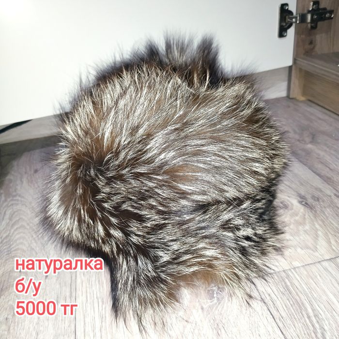 Продам шапки в хорошем состоянии натуралка
