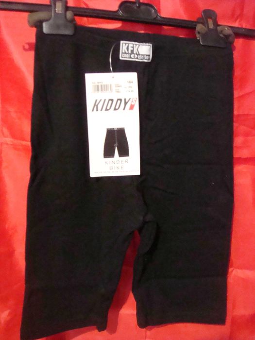 Детски клин за колоездене размер 152 и 164