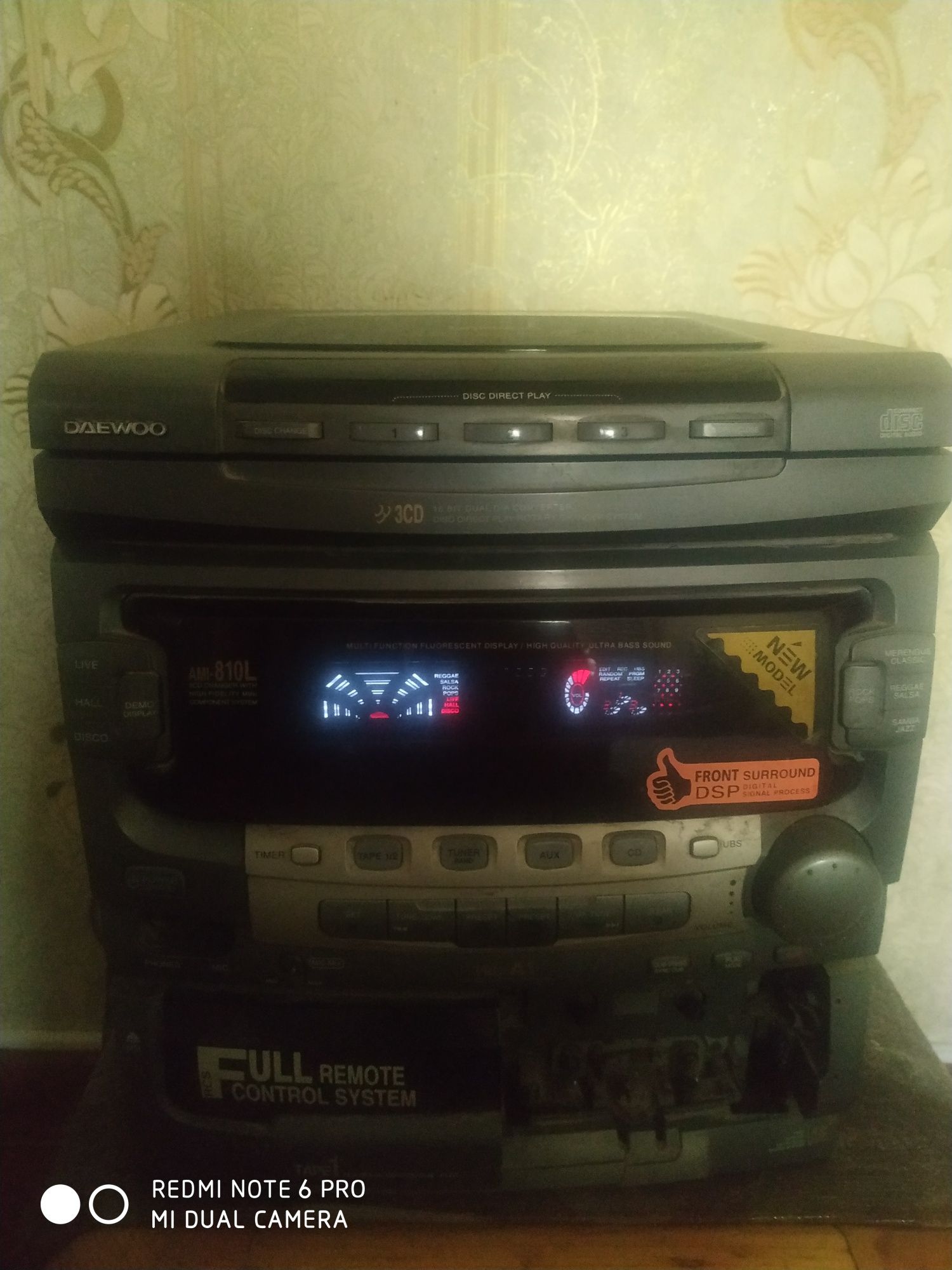 Продается музыкальный центр Daewoo AMI-810L