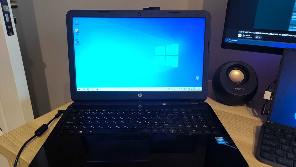 лаптоп HP 15 - r151nu - на части