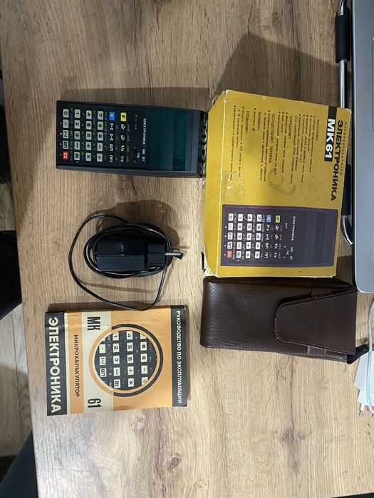 Продам микрокалькулятор mk61