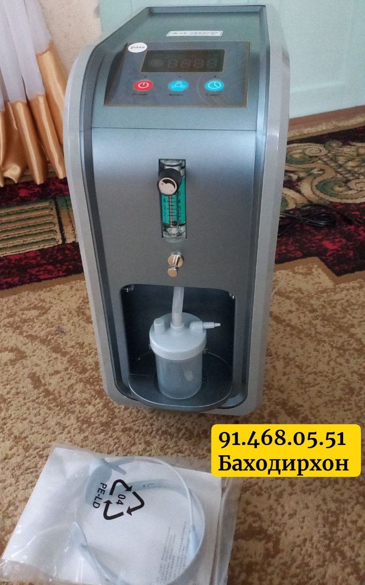 Кислородный концентратор.кислород аппарат