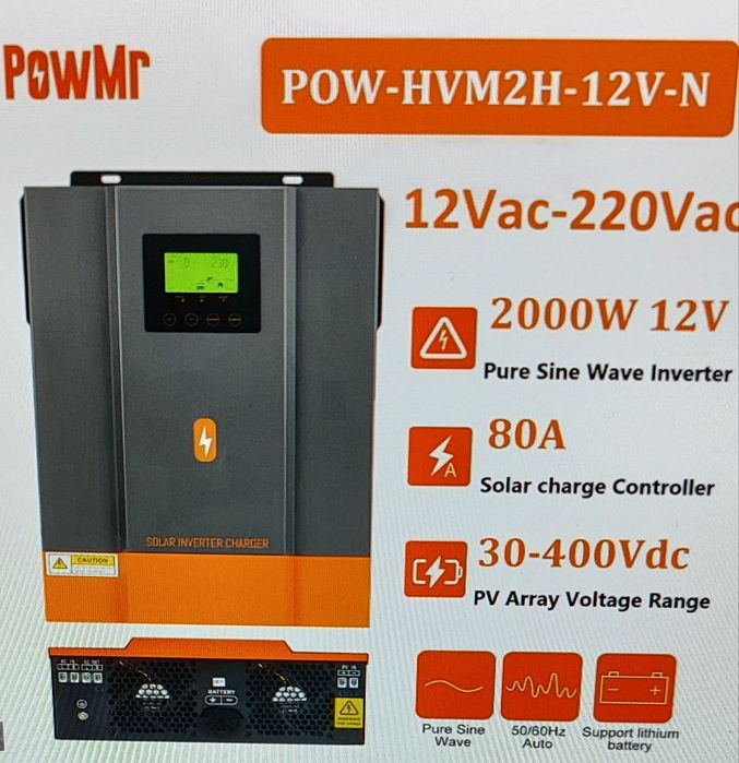 Соларен хибриден инвертор PowMr pow-hvm2n-12v-n