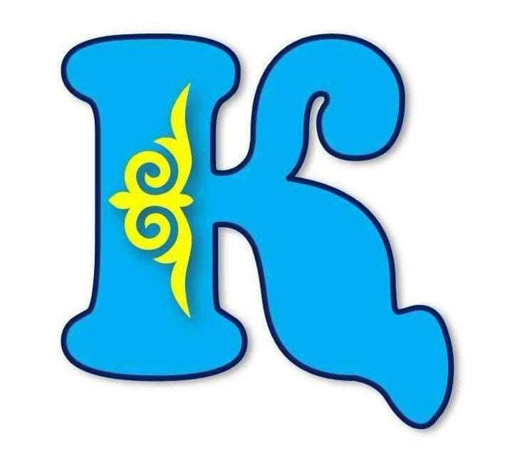 статья для публикации, мақала жазамын журнал газеттерге