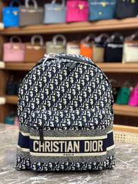 Ghiozdan Christian Dior