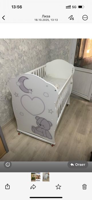 Детский манеж- кровать новый .50 тысяч тг договорная.