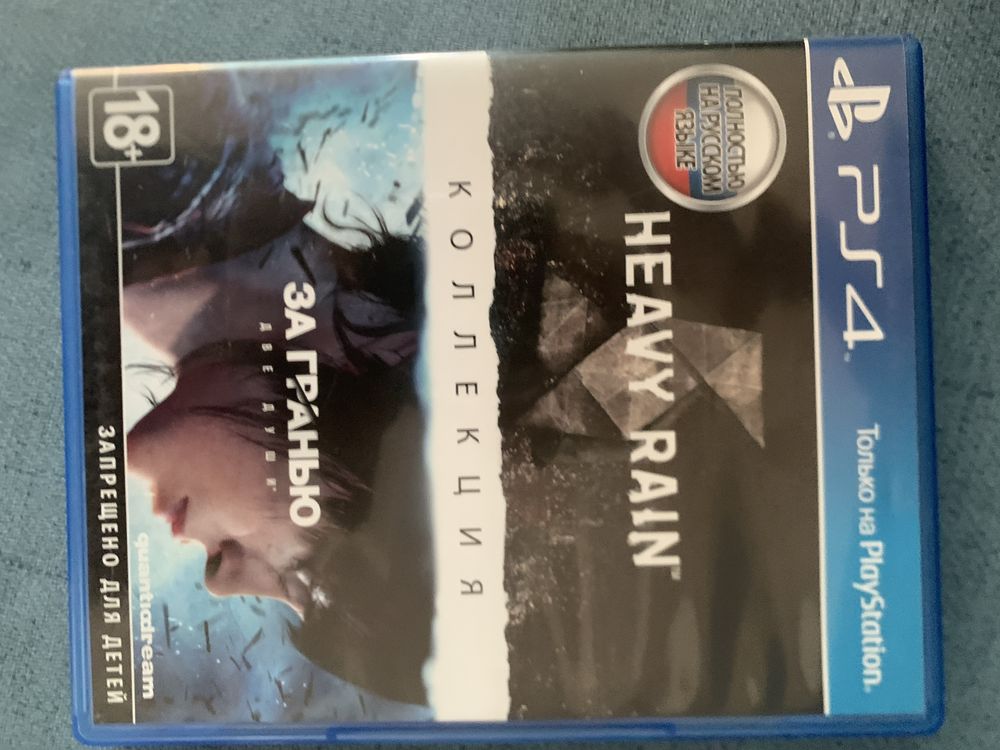 внутри 2 игры.Торг есть