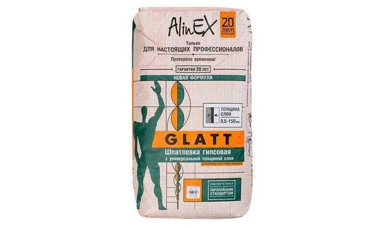 Продаем Шпатлевку Алинекс Глат. Alinex Glat.