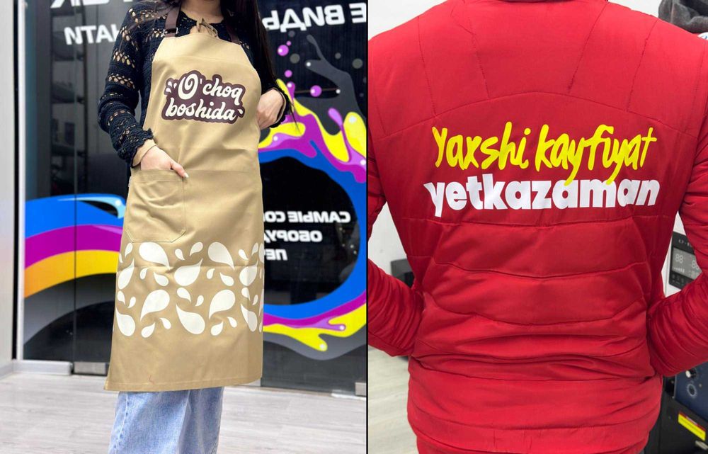 DTF PECHAT ДТФ ПЕЧАТЬ на футболки текстиль худи кепка print futbolka