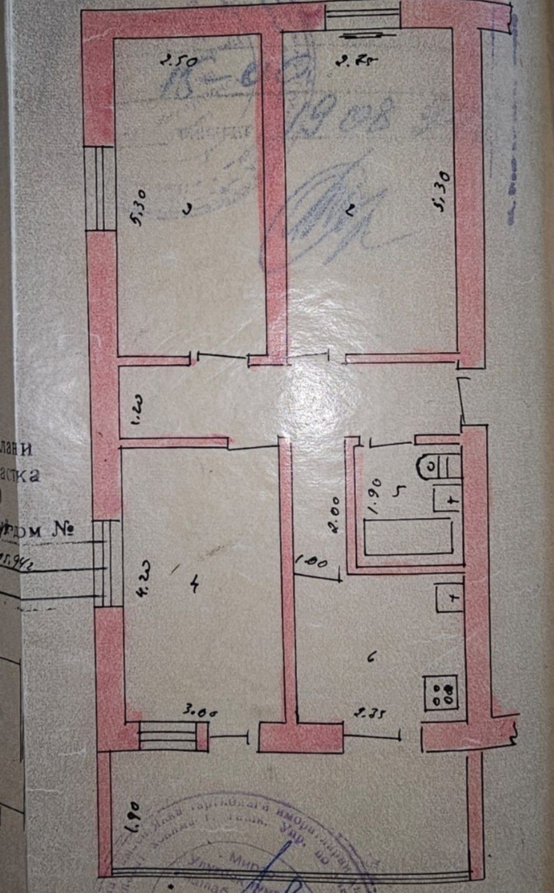 3-хона 2-кават 3-каватли гиштли домда. Ттз-2 БТИ ёнида 68м².