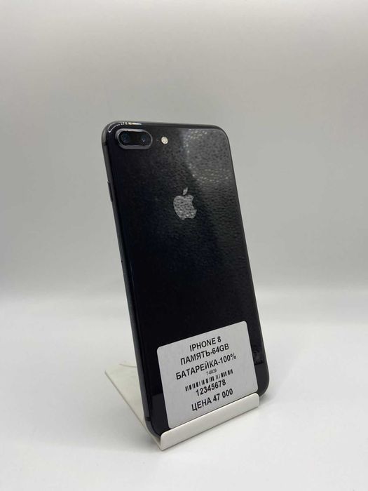 iPhone 8  64Гб  100%Акб  Без коробки