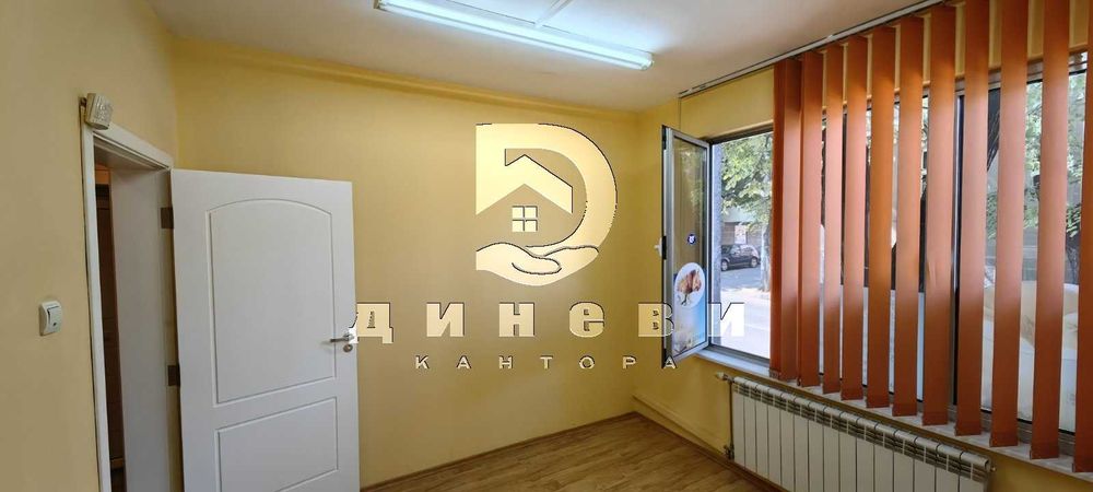 Продава се  в Стара Загора, Център -  кв.м за 0 €/ - Снимка #6