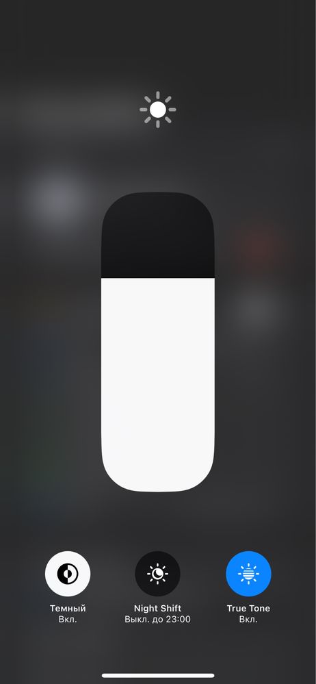 iPhone 13 pro 128гб АКБ 94%