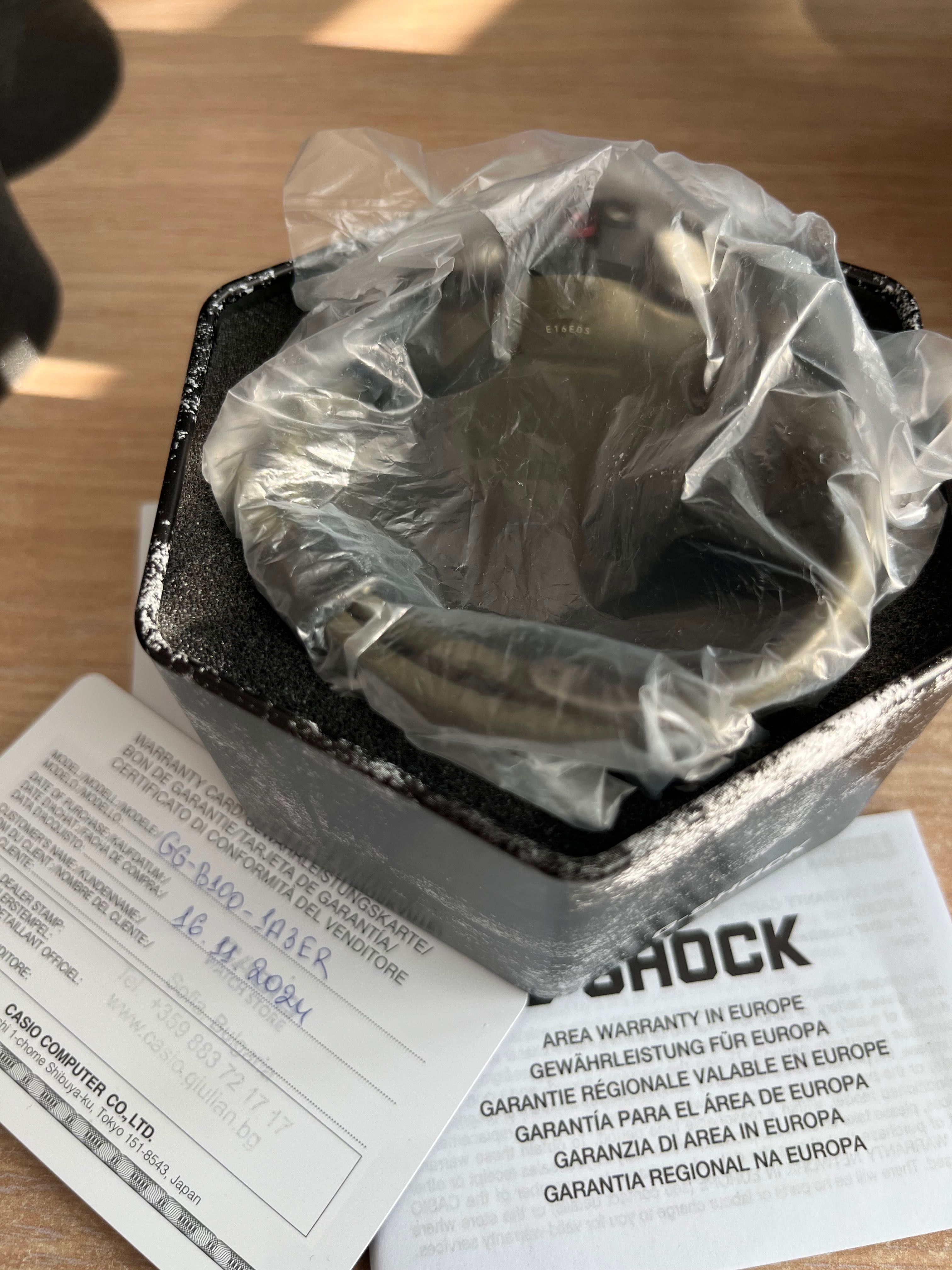 Casio G-Shock Mudmaster GG-B100-1A3ER