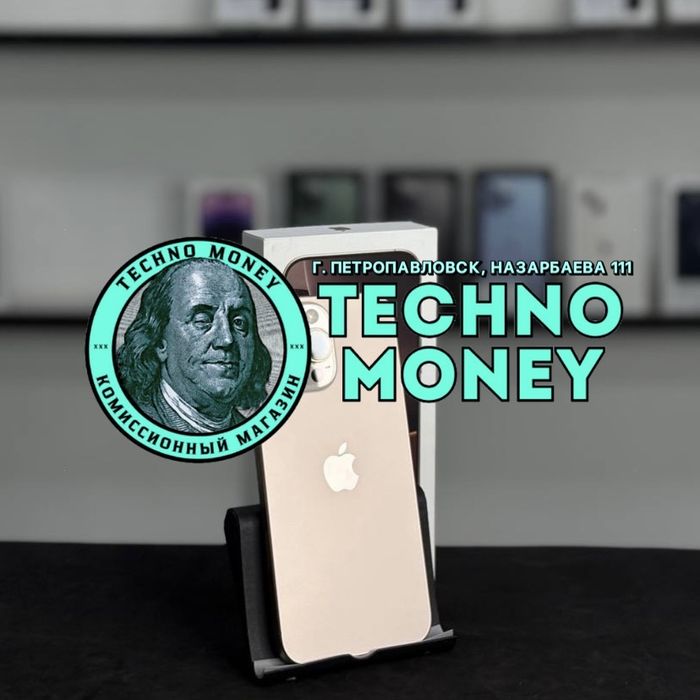 iPhone 16 Pro Max (256 Gb) | Рассрочка 0•0•24 | Гарантия | Trade in