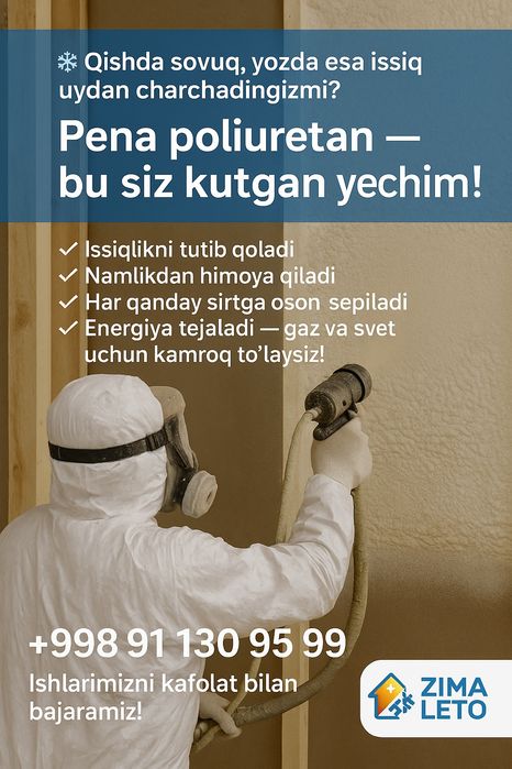 Pena sepish xizmati - sizga qulaylik va tejamkorlik tavsiya qilamiz