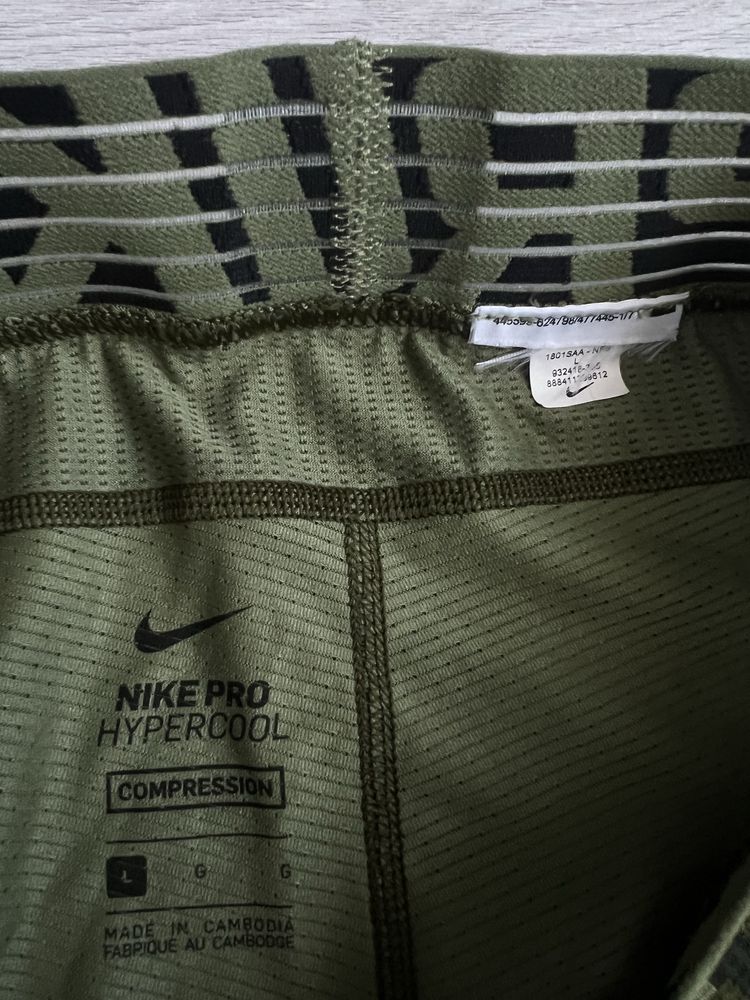 Nike Pro Combat, Jordan  3 бр. Мъжки Клинове / M,M/L / Оригинал