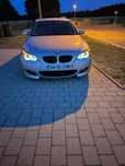 Vand BMW 525d!!!
