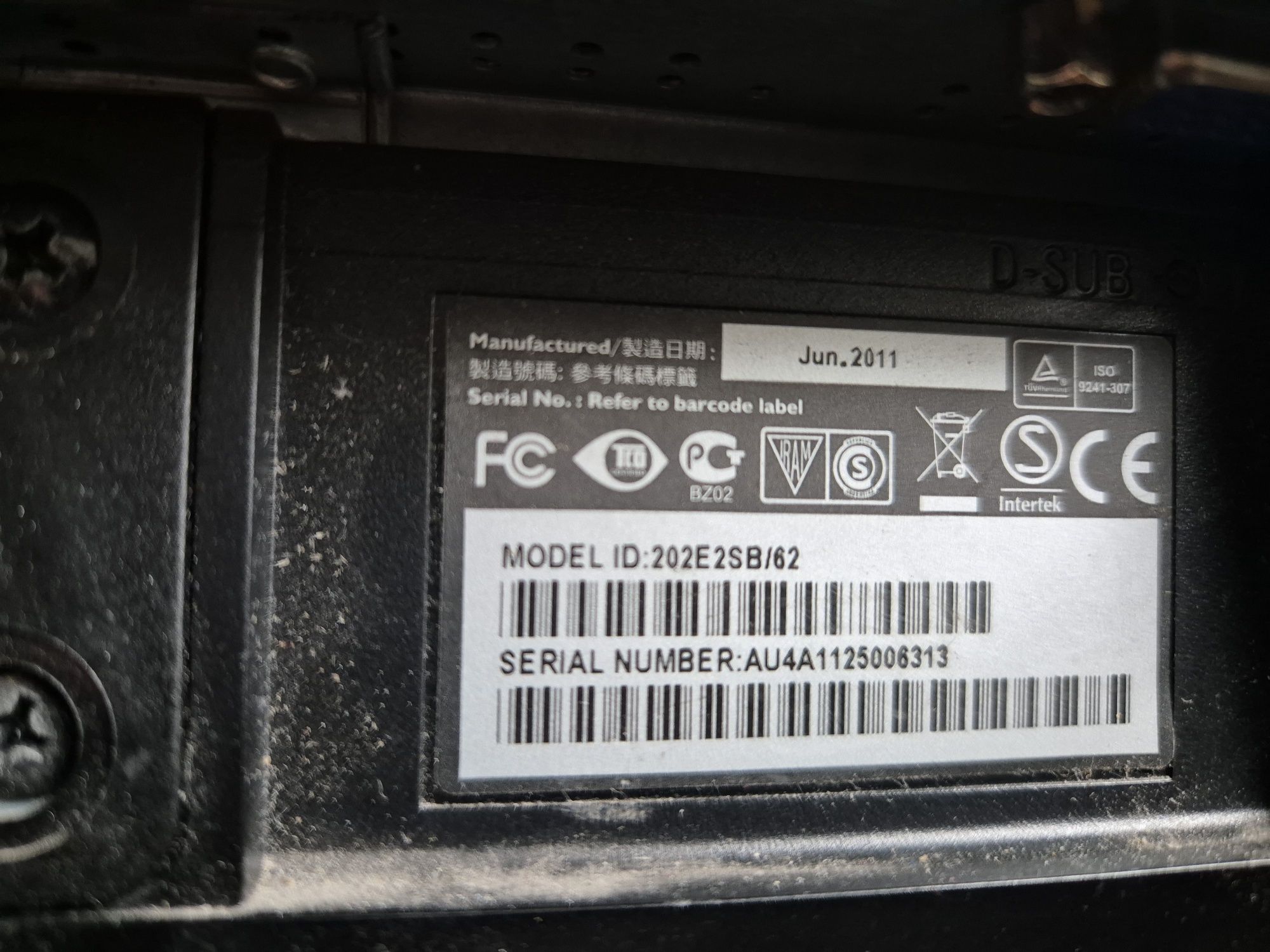 Продам мониторы 2 шт. PHILIPS.