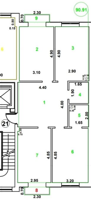 Новостройка отдел продаж ‼️ АРЗОН Кадасторли