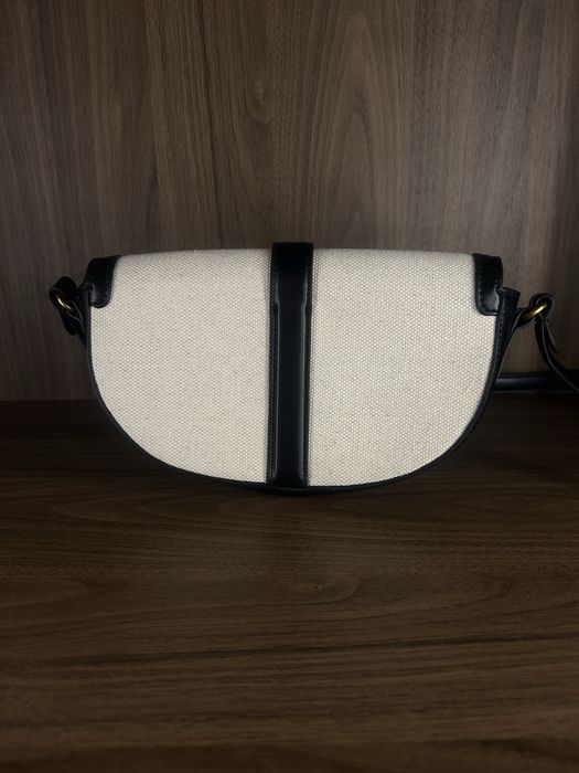 Модерна чанта Зара