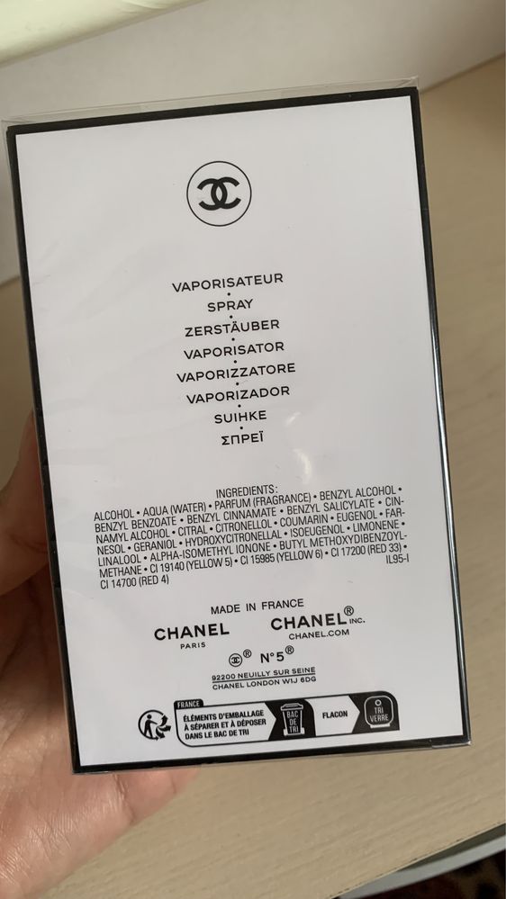 Chanel парфюм оригинал 100 мл.