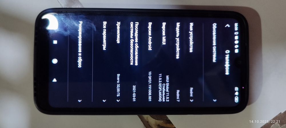 Redmi 7 32 talik usta ko'rmagan ishlashi zur