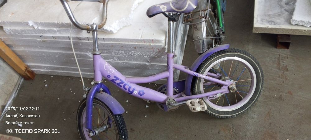 Детский велосипед